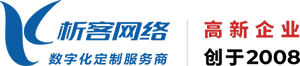 鸡西高端网站制作